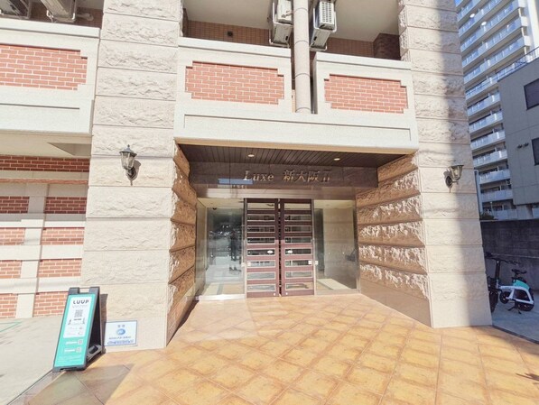 Luxe新大阪Iの物件内観写真